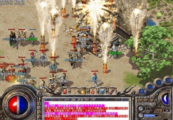 玩热血传奇私服有门道！能玩但要小心，下载也得留个心眼