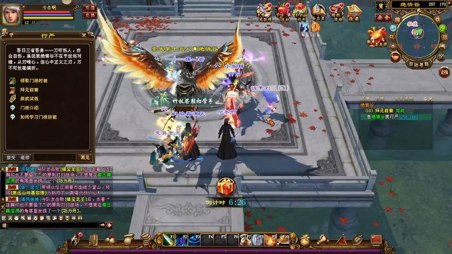 天龙八部sf受欢迎，星宿派和天山派玩法大揭秘