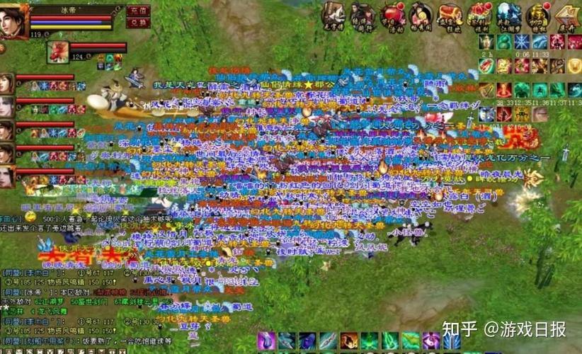 天龙八部sf冒险之旅：选对门派，开启历练江湖第一步 第4张