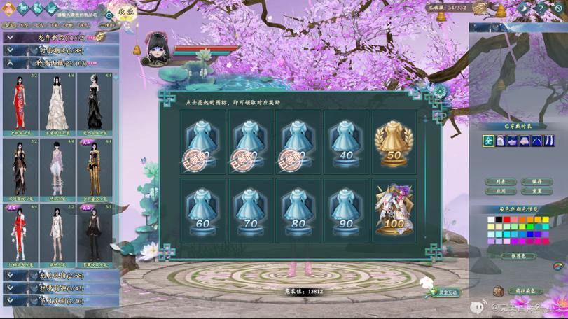 快来了解完美国际私服！个性化设定及服务器情况大揭秘？ 第4张