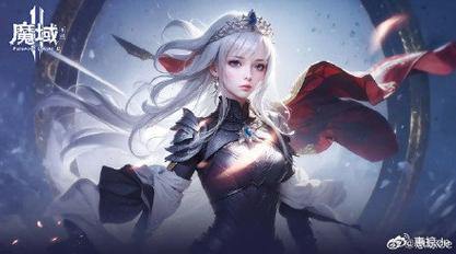 魔域公益私服介绍：福利、好处与公平竞争体验详解