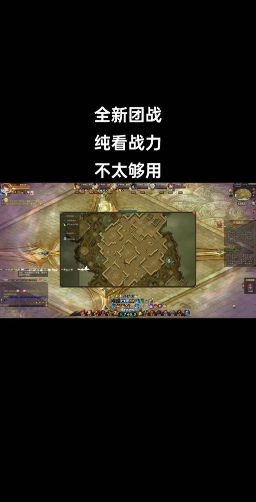 私服魔域创建难题多？这里有找服务器及操作的可靠建议