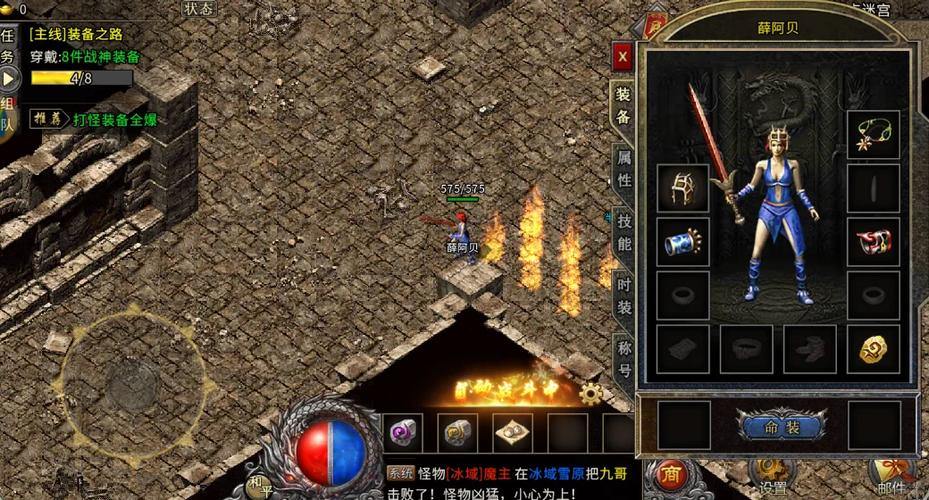 广大传奇sf玩家看过来！教你如何评比传奇sf，避免踩坑