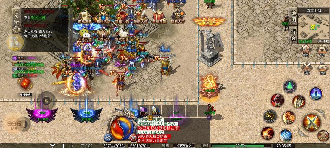 广大传奇sf玩家看过来！教你如何评比传奇sf，避免踩坑