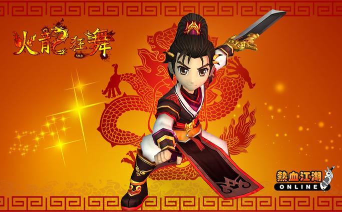 热血江湖老玩家情怀难续，挑私服这些要点你得知道