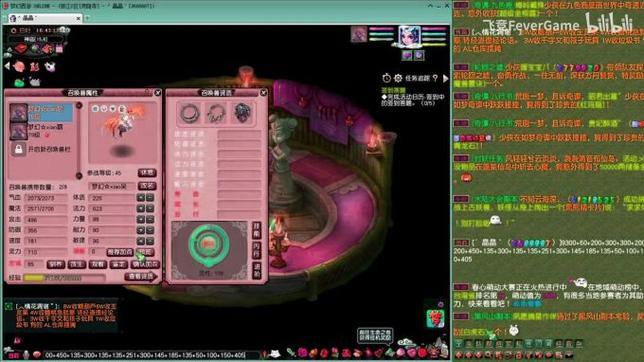 想找热血江湖私服发布网？这里有你想知道的门道