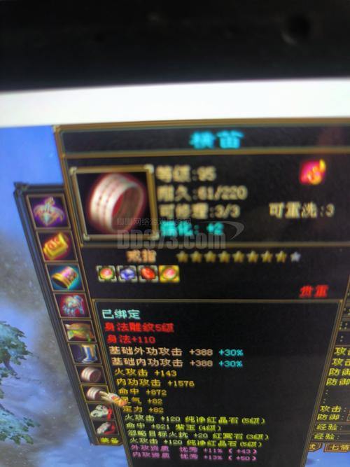 玩天龙八部sf你得懂这些！在哪找及账号咋注册要留意？