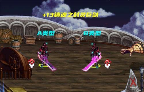 找靠谱地下城私服不容易？这些途径要留意，小心有诈