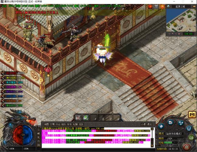 传奇私服发布网技术大揭秘！助玩家畅享游戏乐趣少遇问题