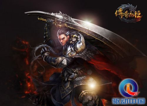 传奇战士卡位技巧（传奇战士打boss卡位技巧教学） 第2张