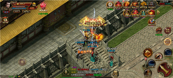 我们的传奇攻略（电竞传奇1攻略）