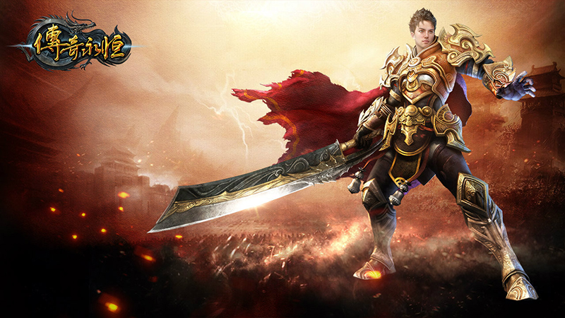 今日新开首服传奇手游