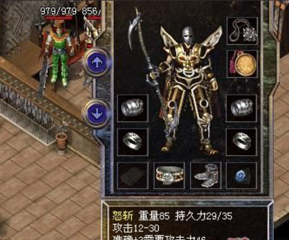 传奇兵士血量品级 第2张