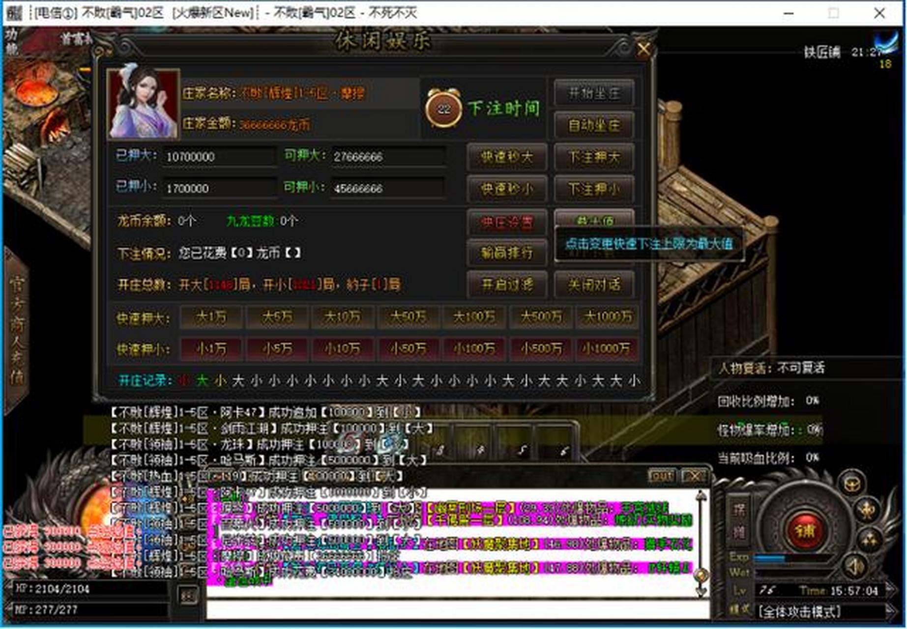 传奇sf最新发布网站