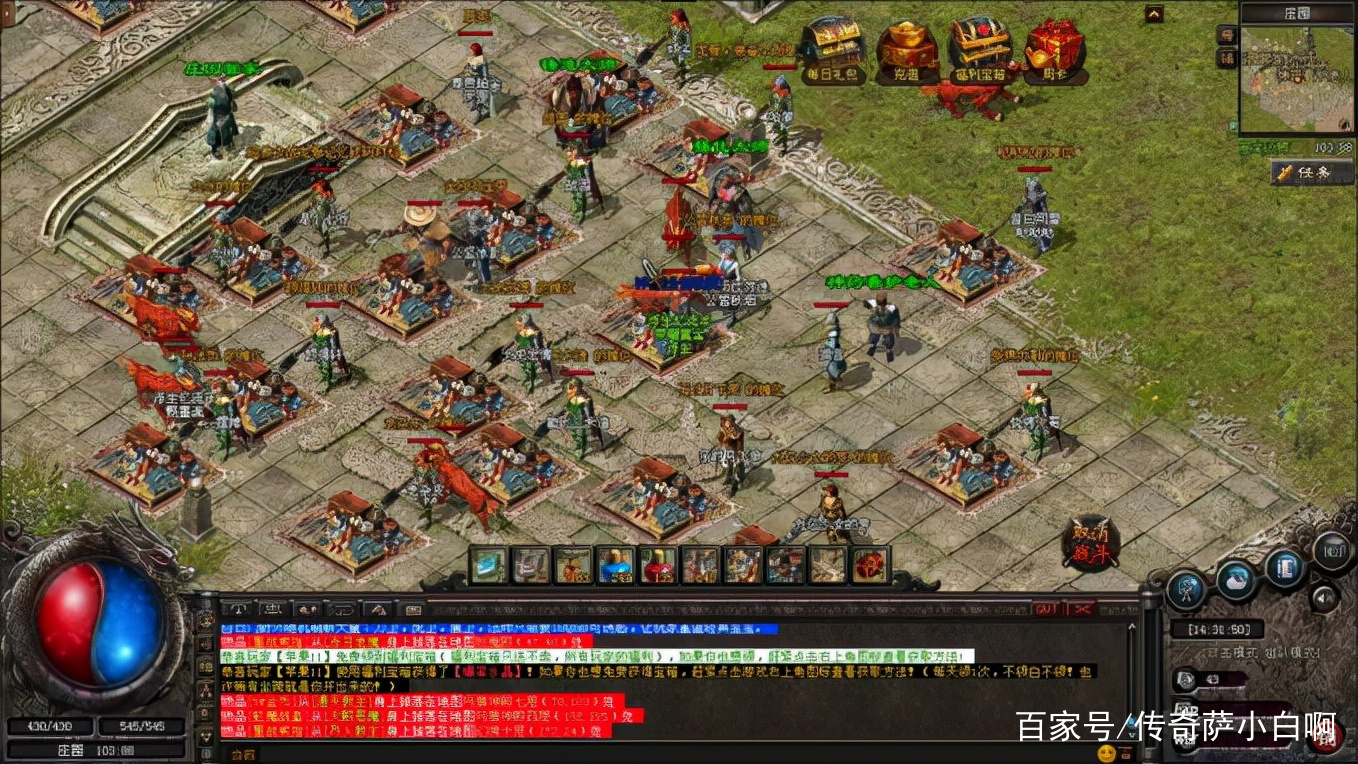 热血传奇手游发布网新开服