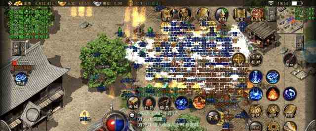 传奇新开网站服 第2张 传奇新开网站服 第2张