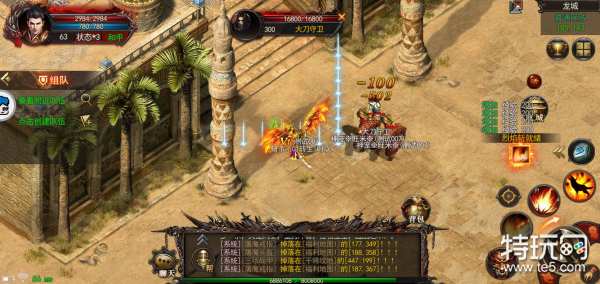 传奇反常高爆版