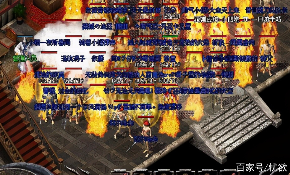 传奇反常高爆版